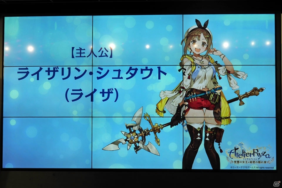神田沙也加さんとふなっしーさんがゲームの魅力を語った「ライザのアトリエ」完成発表会をレポートの画像10