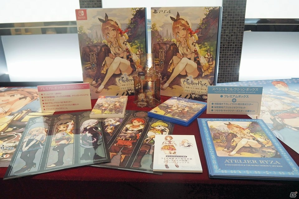 神田沙也加さんとふなっしーさんがゲームの魅力を語った「ライザのアトリエ」完成発表会をレポートの画像3