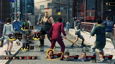 「龍が如く7 光と闇の行方」ライブコマンドRPGバトルや「デリバリーヘルプ」などバトルシステムを紹介！の画像3