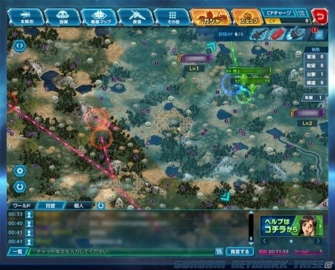 PCブラウザシミュレーション「ガンダムネットワーク大戦」の正式サービスが開始！指導者と共にワールド制覇を目指せの画像9