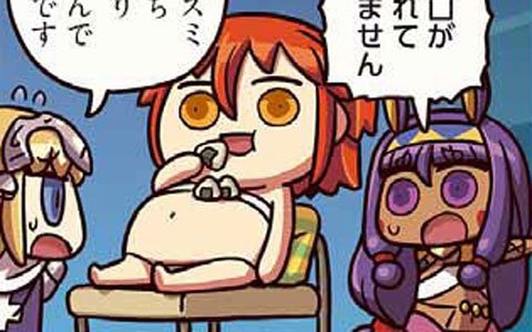 ニトクリスとジャンヌの間に漂う不穏な空気…「ますますマンガで分かる！Fate/Grand Order」第111話が公開