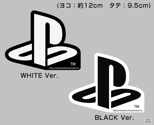 PlayStation祭 OSAKA 2019の試遊出展タイトルに「ONE PIECE 海賊無双4」「ドラゴンボールZ KAKAROT」が追加！の画像19