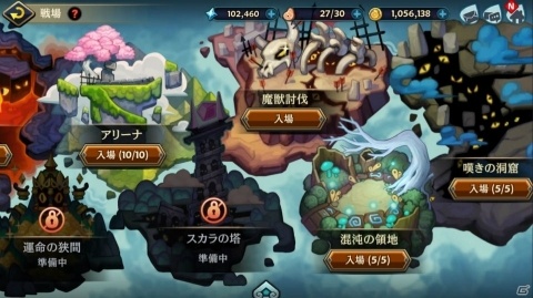 「クロスクロニクル」の配信日が10月1日に決定！石川界人さんが9.6秒でゲームを紹介する映像も公開の画像8
