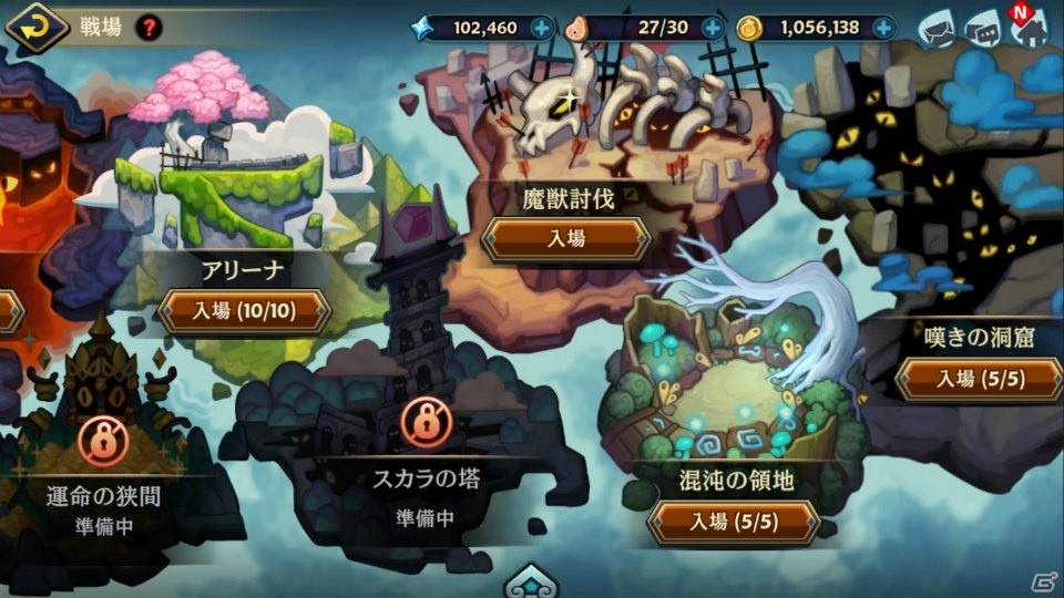 「クロスクロニクル」の配信日が10月1日に決定！石川界人さんが9.6秒でゲームを紹介する映像も公開の画像8