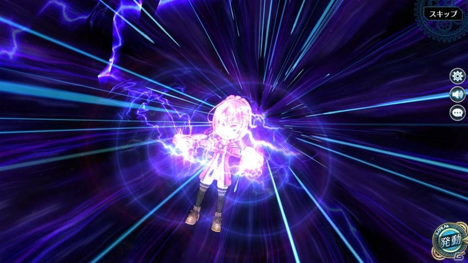「英雄伝説 暁の軌跡」閃の軌跡IVから「ユウナ・クロフォード」がプレイアブルキャラとして登場！の画像4
