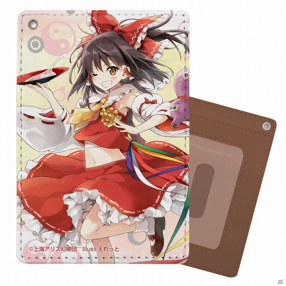 えれっと先生となつめえり先生が描く博麗霊夢たち「東方Project」のT