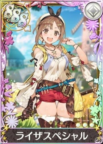 「アトリエ クエストボード」にて「ライザのアトリエ」コラボキャンペーンが開始！の画像2