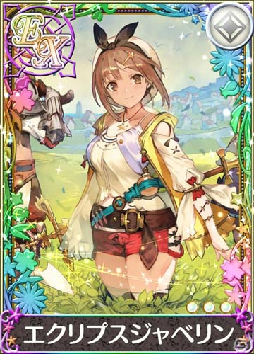 「アトリエ クエストボード」にて「ライザのアトリエ」コラボキャンペーンが開始！の画像6