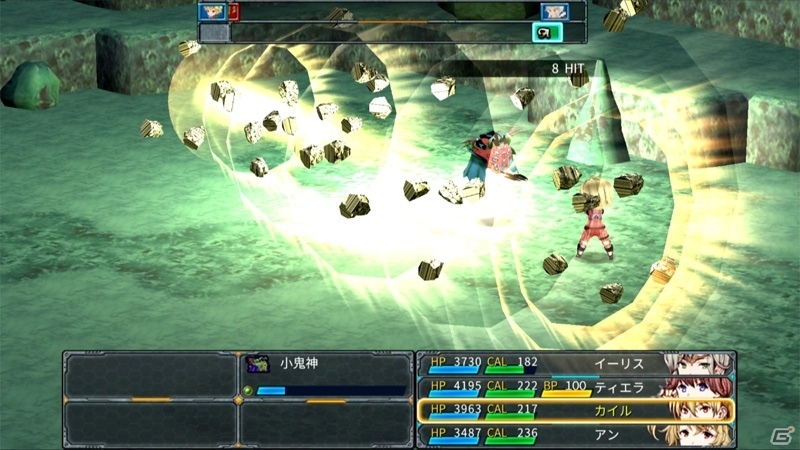 「フォーレジェリア」などケムコのAndroid向けRPG20タイトルが割引になるセールが開催！の画像2