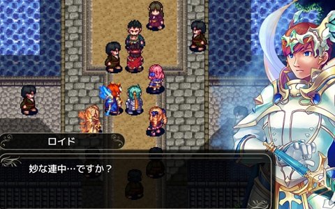 「フォーレジェリア」などケムコのAndroid向けRPG20タイトルが割引になるセールが開催！
