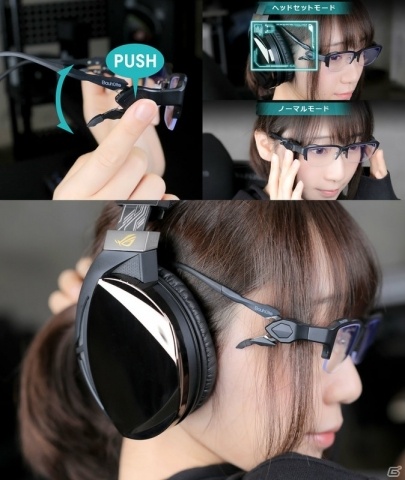 ヘッドセット環境でも付け心地抜群！可変フレーム搭載のゲーミングメガネが登場の画像4