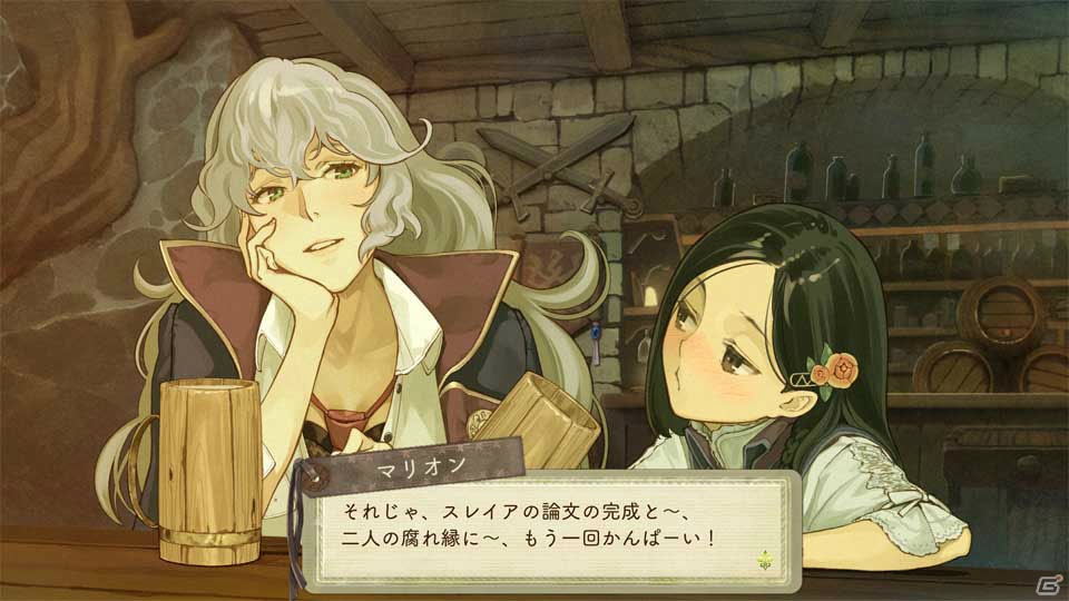「黄昏」シリーズDX版は12月25日に発売！3タイトルをセットにしたプレミアムボックス、スペシャルコレクションボックスも登場の画像22