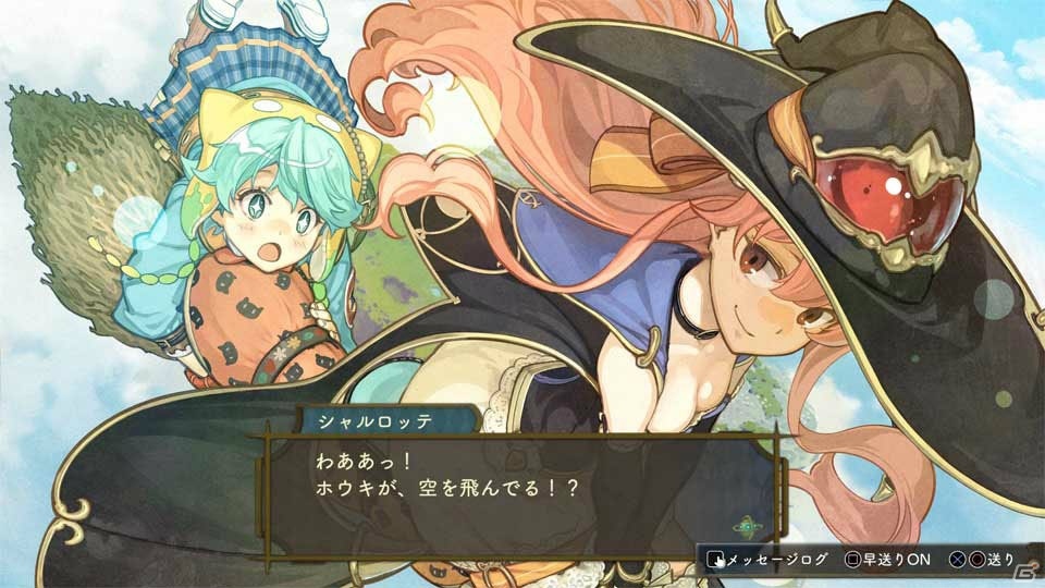 「黄昏」シリーズDX版は12月25日に発売！3タイトルをセットにしたプレミアムボックス、スペシャルコレクションボックスも登場の画像27