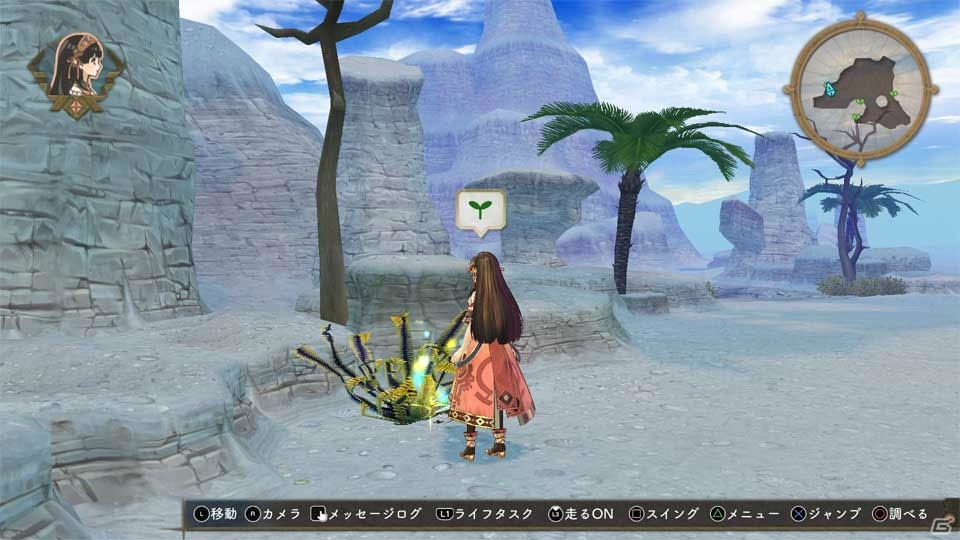 「黄昏」シリーズDX版は12月25日に発売！3タイトルをセットにしたプレミアムボックス、スペシャルコレクションボックスも登場の画像28