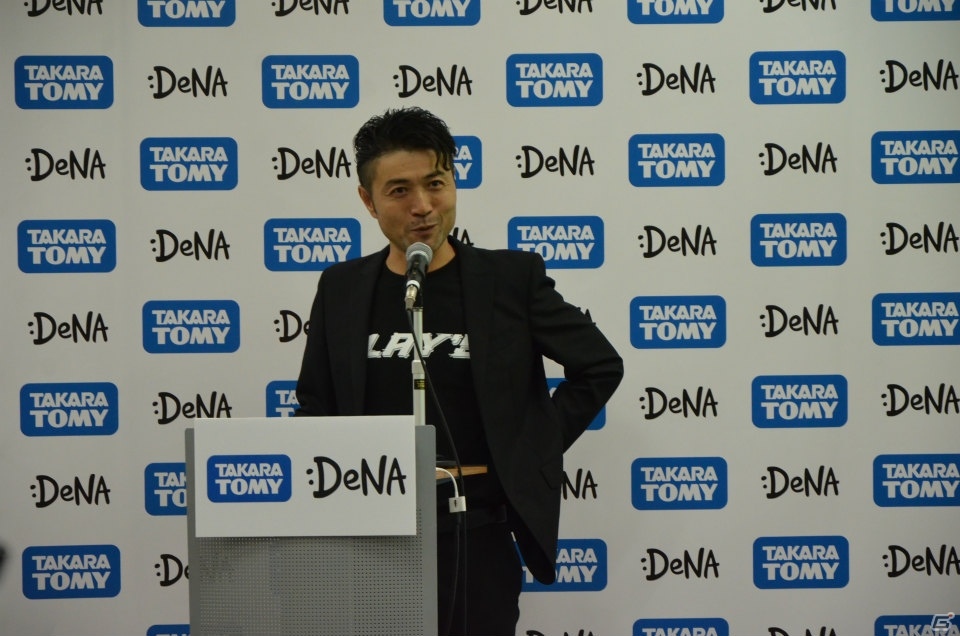 いつでもどこでも誰とでもデュエルできる！「デュエル・マスターズ」の新作アプリ「DUEL MASTERS PLAY'S」記者発表会レポートの画像1