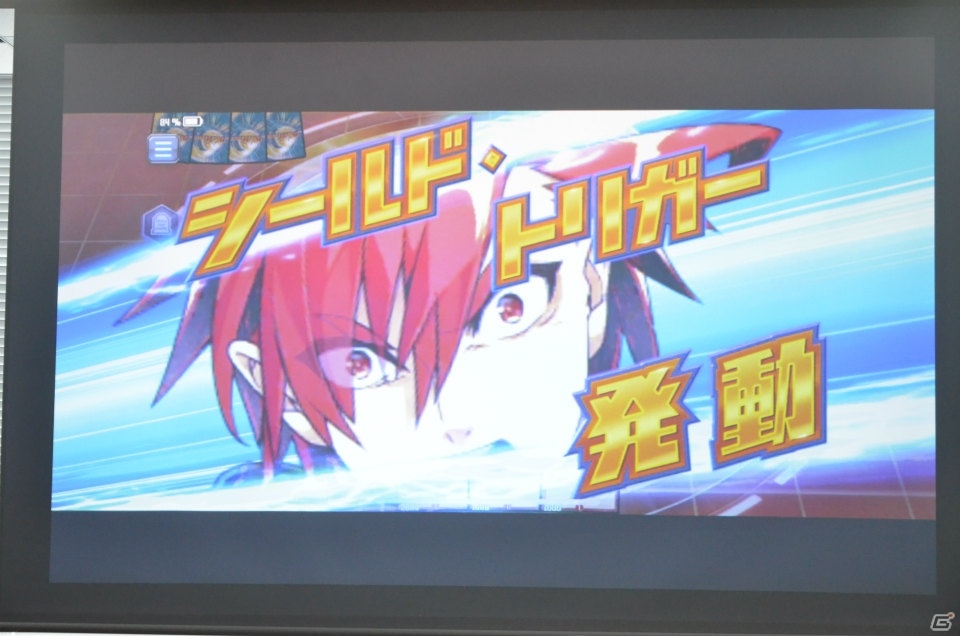 いつでもどこでも誰とでもデュエルできる！「デュエル・マスターズ」の新作アプリ「DUEL MASTERS PLAY'S」記者発表会レポートの画像28