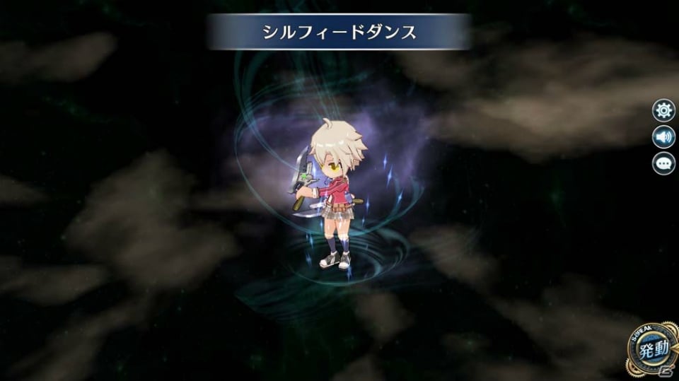 「英雄伝説 暁の軌跡モバイル」新たなキャラクター強化システム「オーブメント・M」が実装の画像5