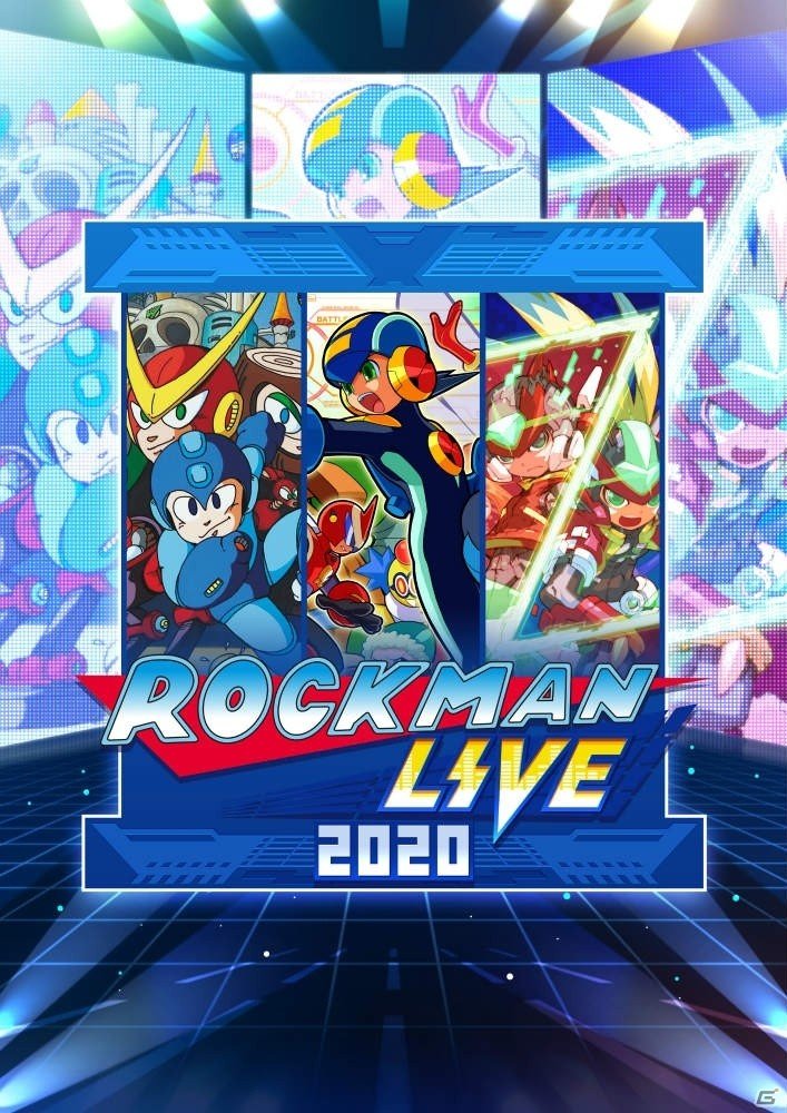 「ロックマンライブ 2020」一部セットリストや出演者が公開！本日12時より先行予約受付も開始の画像1