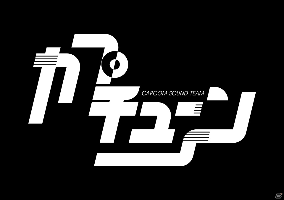 「ロックマンライブ 2020」一部セットリストや出演者が公開！本日12時より先行予約受付も開始の画像2