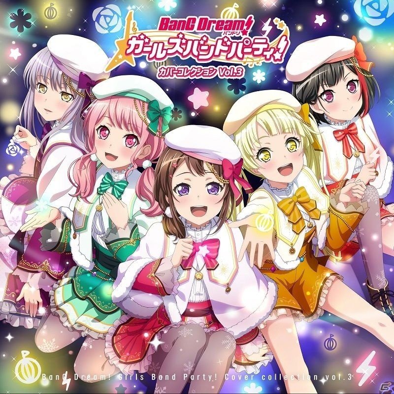「Poppin'Party Fan Meeting Tour 2019!」札幌公演の公式レポートが到着！カバーコレクションVol.3のジャケットも解禁の画像4