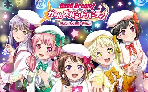 「Poppin'Party Fan Meeting Tour 2019!」札幌公演の公式レポートが到着！カバーコレクションVol.3のジャケットも解禁