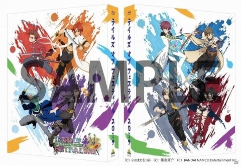 Blu-ray「テイルズ オブ フェスティバル 2019」ufotableによる描き下ろし収納BOXのイラストが公開！の画像2