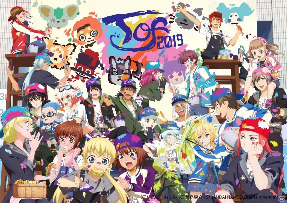 Blu-ray「テイルズ オブ フェスティバル 2019」ufotableによる描き下ろし収納BOXのイラストが公開！の画像3