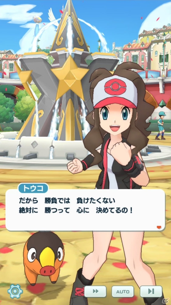 「ポケモンマスターズ」にトウコ＆ポカブが登場！9月30日よりイベント「黒白の情熱ガール」が開催の画像2