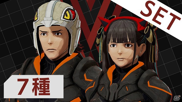 「DAEMON X MACHINA」DLC第3弾が配信開始！アーセナル用サーフェス「パールホワイト」などが登場の画像8