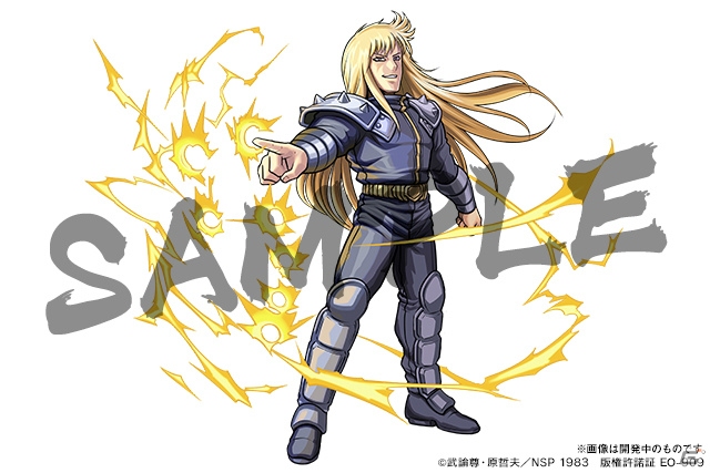 「パズル＆ドラゴンズ」漫画「北斗の拳」とのコラボ第5弾が9月30日より開催！の画像10
