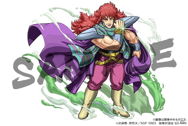 「パズル＆ドラゴンズ」漫画「北斗の拳」とのコラボ第5弾が9月30日より開催！の画像12