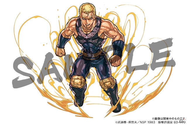「パズル＆ドラゴンズ」漫画「北斗の拳」とのコラボ第5弾が9月30日より開催！の画像13