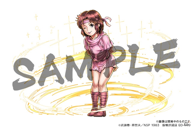「パズル＆ドラゴンズ」漫画「北斗の拳」とのコラボ第5弾が9月30日より開催！の画像14