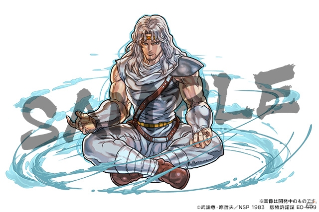 「パズル＆ドラゴンズ」漫画「北斗の拳」とのコラボ第5弾が9月30日より開催！の画像8