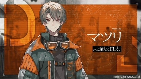 「ウーユリーフの処方箋」羽多野渉さん、阿部敦さんなど出演キャストが一挙公開！の画像1