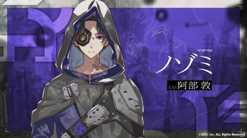 「ウーユリーフの処方箋」羽多野渉さん、阿部敦さんなど出演キャストが一挙公開！の画像3