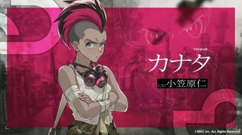 「ウーユリーフの処方箋」羽多野渉さん、阿部敦さんなど出演キャストが一挙公開！の画像4