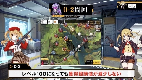 「ドールズフロントライン」ステンMK-IIとスコーピオンによるレベリングについての解説動画が公開の画像2