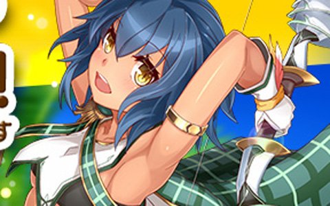 「かんぱに☆ガールズ」イベント「帰ってきた！かんぱに☆ドキッ 水着だらけの無人島」が開催！いろんなアイテムを焼こう