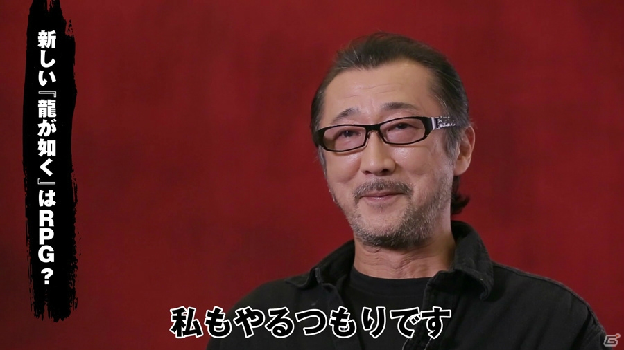 「龍が如く7 光と闇の行方」大塚明夫さん、上坂すみれさんのインタビュー映像が公開！の画像2