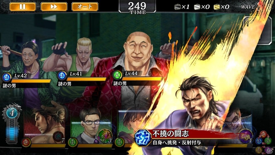 「龍が如く ONLINE」メインストーリーに22章が追加！春日一番と安村光雄、瀬戸真弓の新SSRが登場する「ドラゴンフェス」も開催の画像8