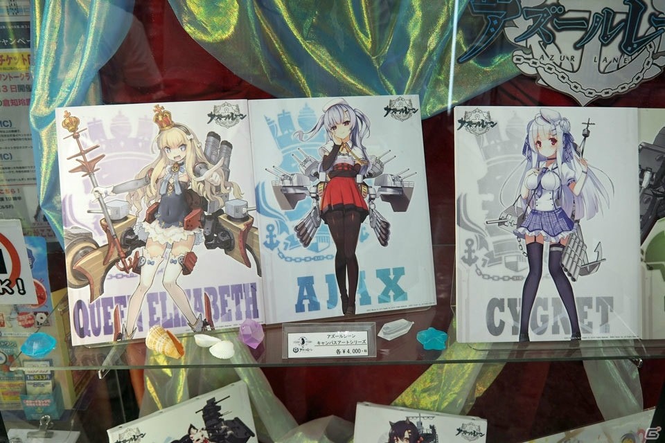 キュアメイドカフェで開催中の「アズールレーンカフェ」を写真を中心にレポート―開催期間は10月6日まで！の画像25