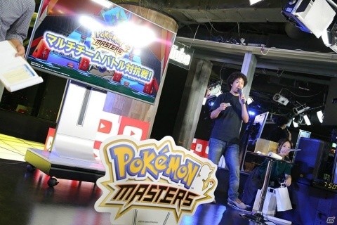 一番活躍しているバディーズは？トウコ＆ポカブの詳細も！「ポケモンマスターズ」リリース記念パーティーをレポートの画像16