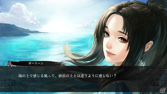PS4「ファタモルガーナの館 -DREAMS OF THE REVENANTS EDITION」のプレオーダーがPS Storeで開始！の画像1