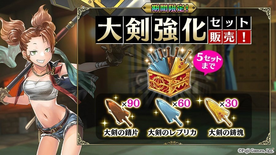 「アルカ・ラスト 終わる世界と歌姫の果実」イベント「ハロウィン大冒険！ポカンと3人の乙女たち」が開催！の画像6