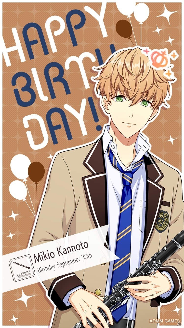 「ウインドボーイズ！」9月誕生日キャラクター・樹了太郎、伊礼康人、神野藤幹雄の壁紙が配布！の画像4
