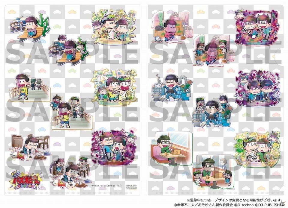 Switch「もっと！にゅ～パズ松さん 新品卒業計画」限定版特典や店舗特典、パッケージビジュアルが公開！の画像8