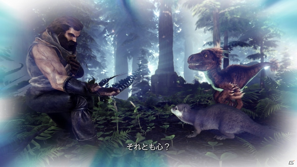 「ARK：Survival Evolved」大型DLC「ARK: Genesis」の世界観を描いたトレーラーが公開！の画像3