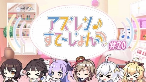 「アズールレーン」イタリアの戦艦リットリオをピックアップ！動画「三笠大先輩と学ぶ世界の艦船」第6集が公開の画像4