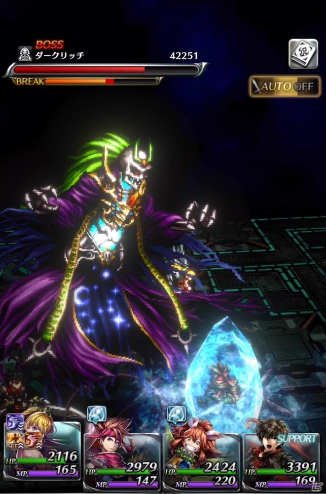 「ラストクラウディア」にて「聖剣伝説」シリーズとのコラボイベントが開始！の画像4